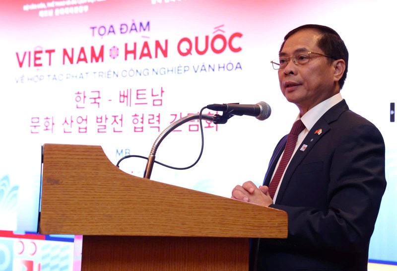 Việt Nam - Hàn Quốc toạ đàm về hợp tác phát triển công nghiệp văn hóa - ảnh 1