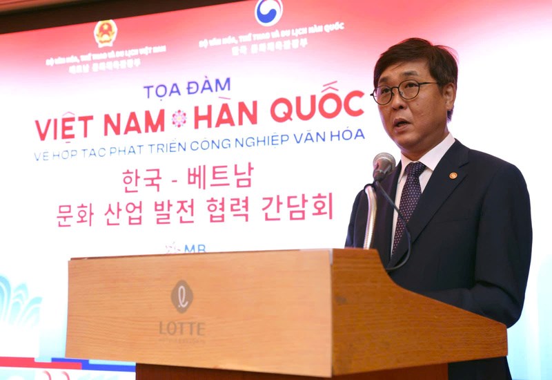 Việt Nam - Hàn Quốc toạ đàm về hợp tác phát triển công nghiệp văn hóa - ảnh 4