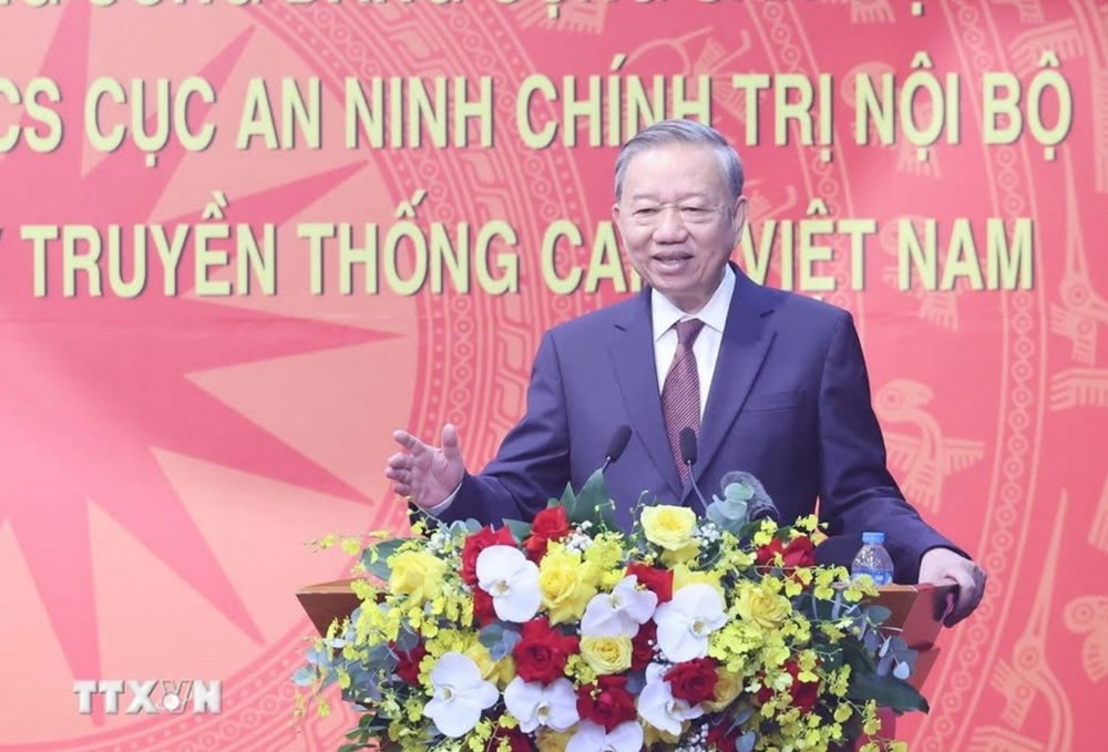 80 năm - Vinh quang Công an nhân dân Việt Nam - ảnh 1