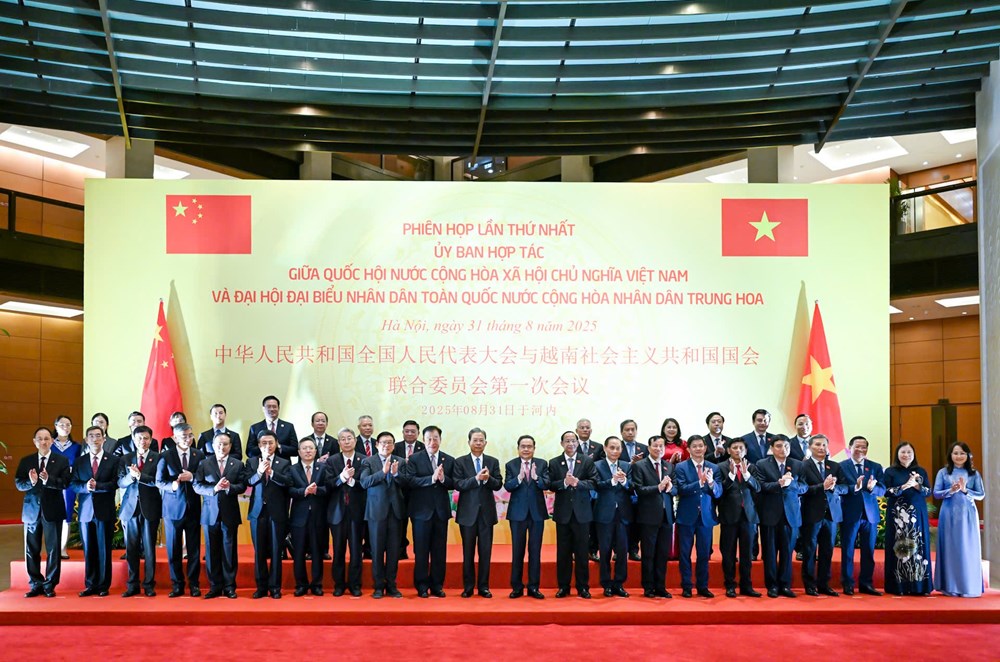 Phiên họp lần thứ nhất Ủy ban hợp tác giữa Quốc hội Việt Nam và Nhân đại toàn quốc Trung Quốc - ảnh 3