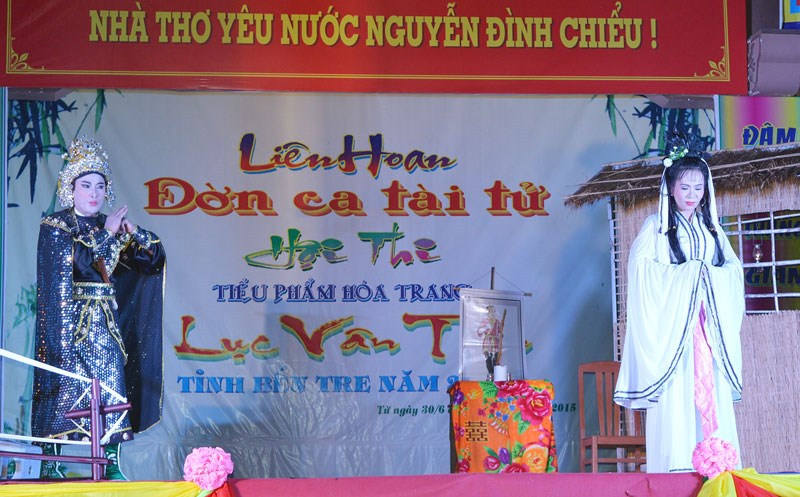 Đón bằng chứng nhận "Nghệ thuật Nói thơ Vân Tiên" là Di sản văn hóa phi vật thể cấp quốc gia - ảnh 2