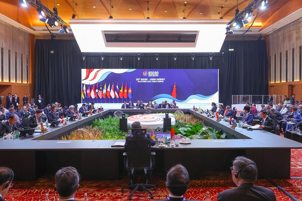 Thủ tướng Phạm Minh Chính dự Hội nghị Cấp cao ASEAN - Trung Quốc lần thứ 28 - ảnh 2