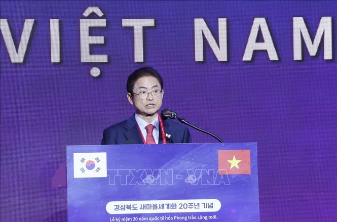 Chủ tịch nước Lương Cường dự “Ngày Việt Nam” tại Hàn Quốc - ảnh 2