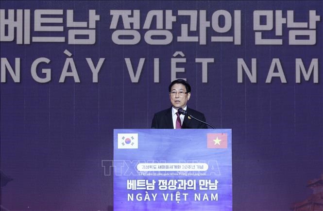 Chủ tịch nước Lương Cường dự “Ngày Việt Nam” tại Hàn Quốc - ảnh 3