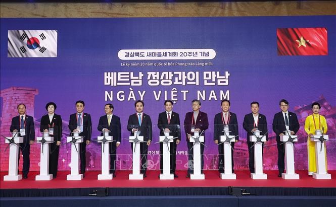 Chủ tịch nước Lương Cường dự “Ngày Việt Nam” tại Hàn Quốc - ảnh 5