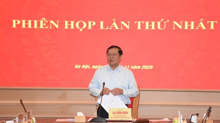 Trung tâm Báo chí Đại hội XIV của Đảng tổ chức phiên họp thứ nhất - ảnh 1