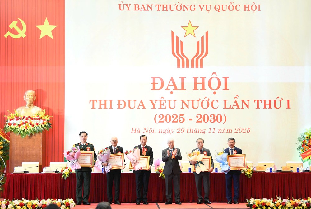 Đại hội thi đua yêu nước Ủy ban Thường vụ Quốc hội lần thứ I - ảnh 4