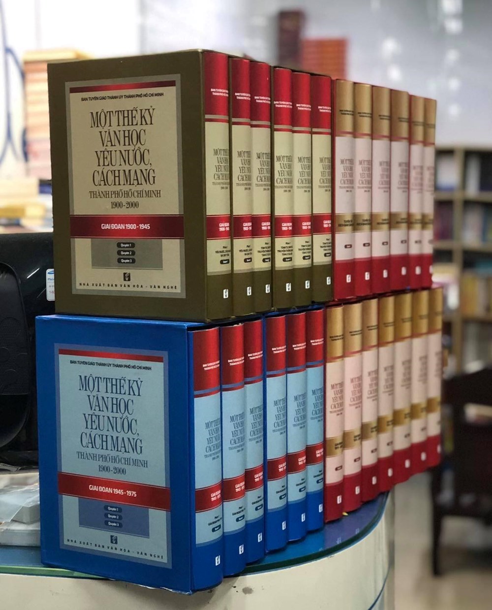 Đã có Nghị định khuyến khích phát triển văn học - ảnh 1