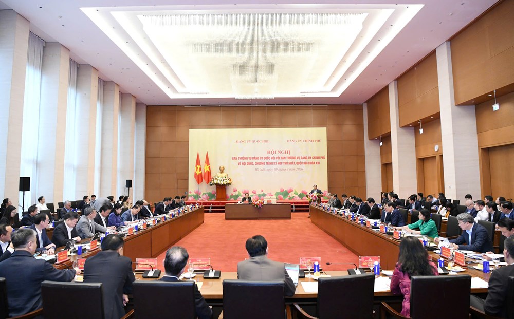 Hội nghị chuẩn bị cho Kỳ họp thứ nhất, Quốc hội khóa XVI - ảnh 6