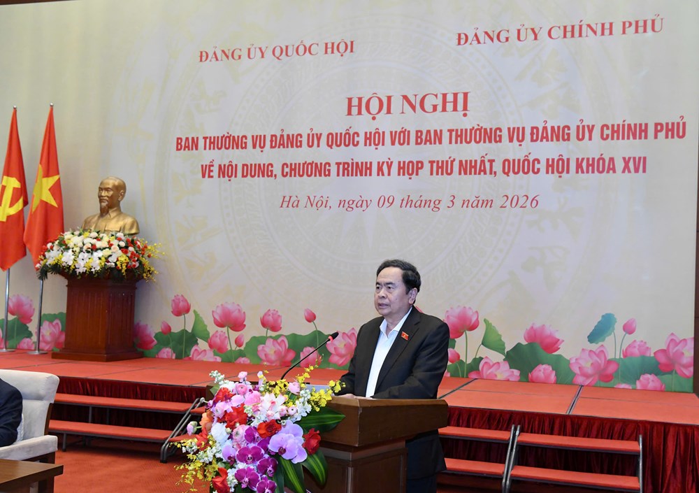 Hội nghị chuẩn bị cho Kỳ họp thứ nhất, Quốc hội khóa XVI - ảnh 3