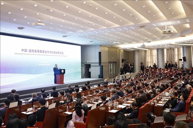 Phát biểu chính sách của Tổng Bí thư, Chủ tịch nước Tô Lâm tại Đại học Thanh Hoa (Trung Quốc) - ảnh 3