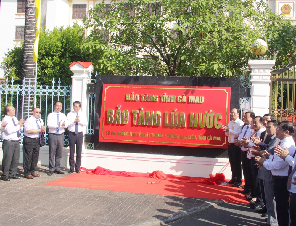 Thành lập Bảo tàng lúa nước và công bố phương án kiến trúc Biểu tượng tôn vinh lúa nước |  - ảnh 1