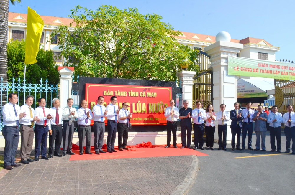 Thành lập Bảo tàng lúa nước và công bố phương án kiến trúc Biểu tượng tôn vinh lúa nước |  - ảnh 2