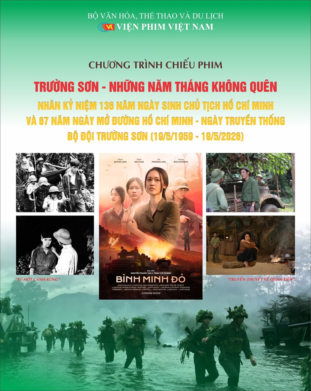 Đợt chiếu phim chuyên đề “Trường Sơn – Những năm tháng không quên” - ảnh 1
