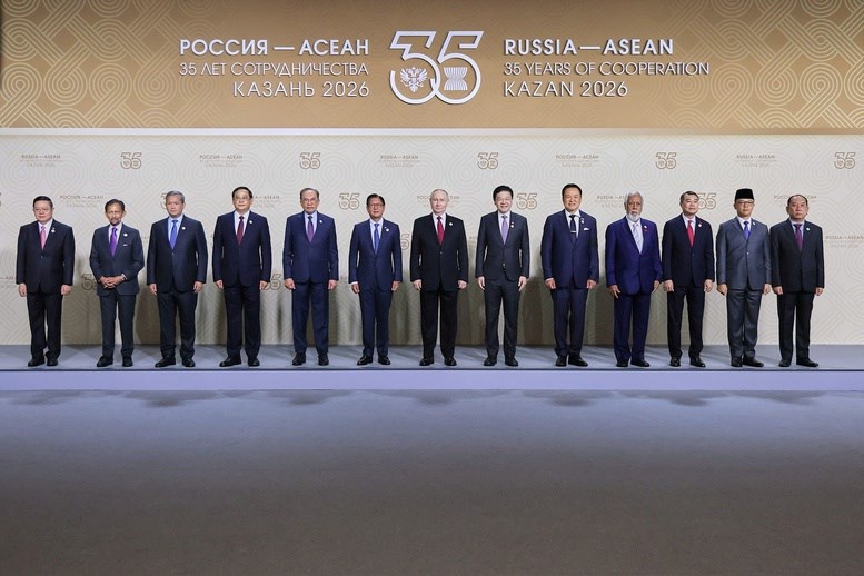 Thủ tướng Lê Minh Hưng dự phiên toàn thể Hội nghị Cấp cao Kỷ niệm 35 năm quan hệ ASEAN - Nga - ảnh 1
