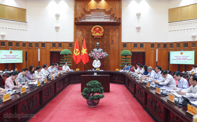 Thủ tướng yêu cầu phải tập trung tổ chức thực hiện quyết liệt, thực chất, hiệu quả hơn nữa 4 chương trình mục tiêu quốc gia - ảnh 1
