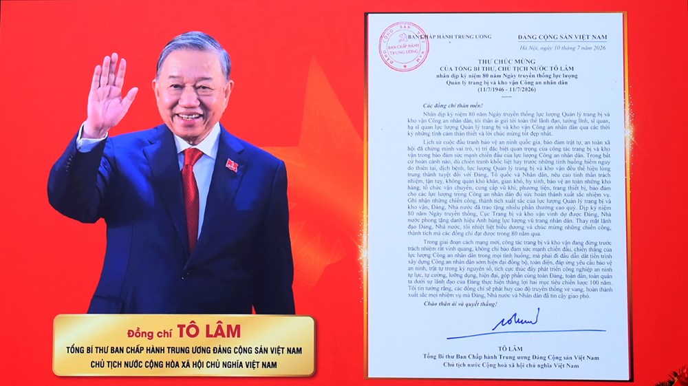 Cục Trang bị và kho vận Công an nhân dân đón nhận danh hiệu Anh hùng Lực lượng vũ trang nhân dân - ảnh 1