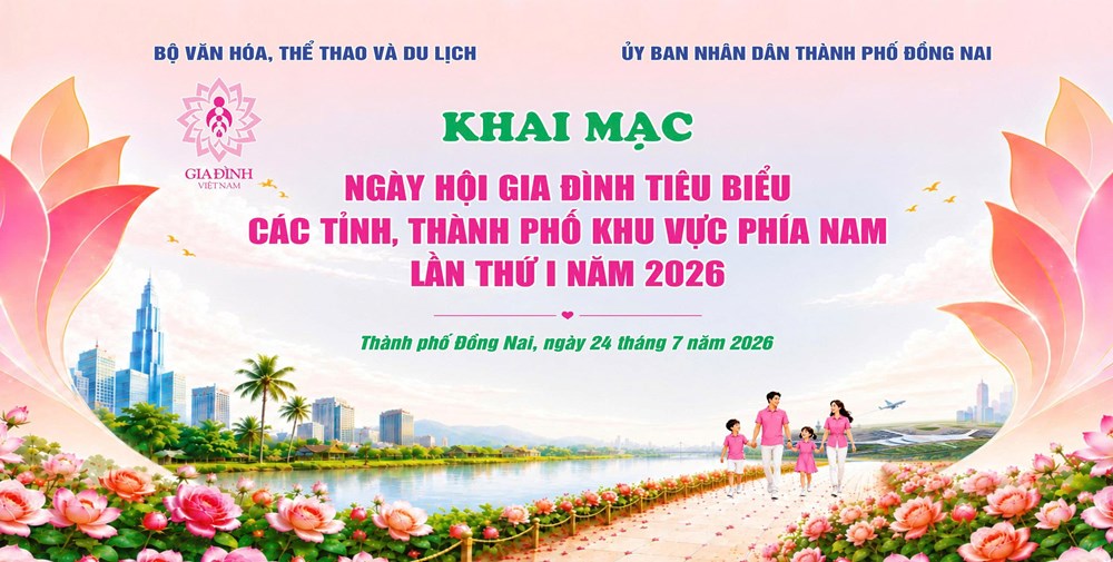 Tối nay, khai mạc Ngày hội Gia đình tiêu biểu các tỉnh, thành phố khu vực phía Nam lần thứ I năm 2026 - ảnh 1