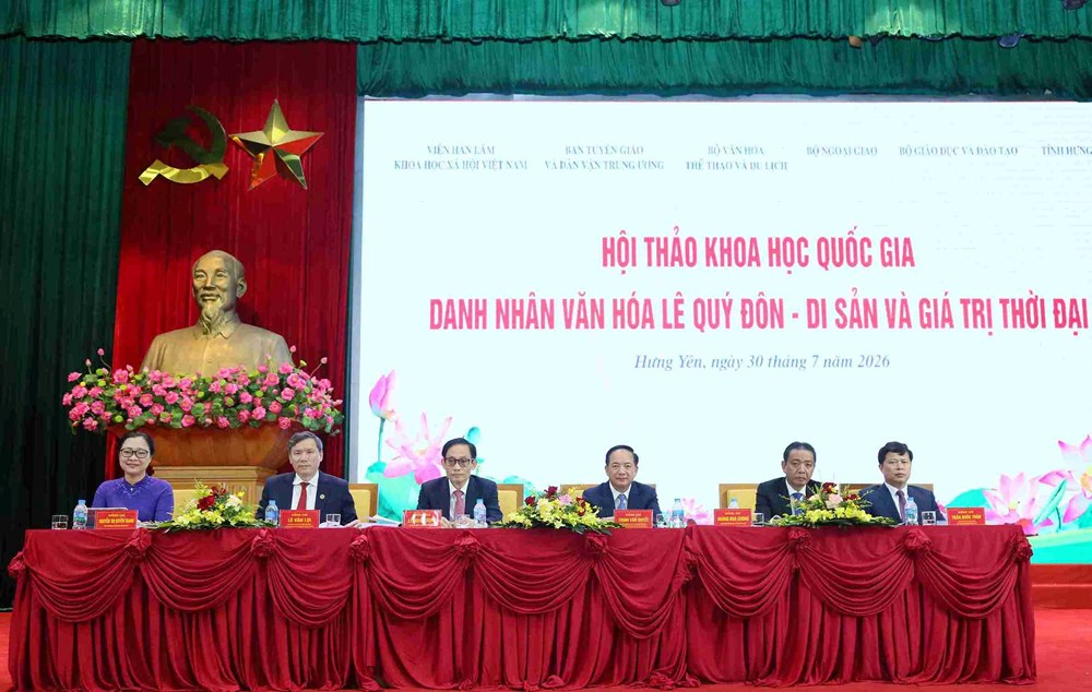  Nhận diện giá trị cốt lõi trong tư tưởng di sản của Danh nhân văn hóa Lê Quý Đôn   - ảnh 2