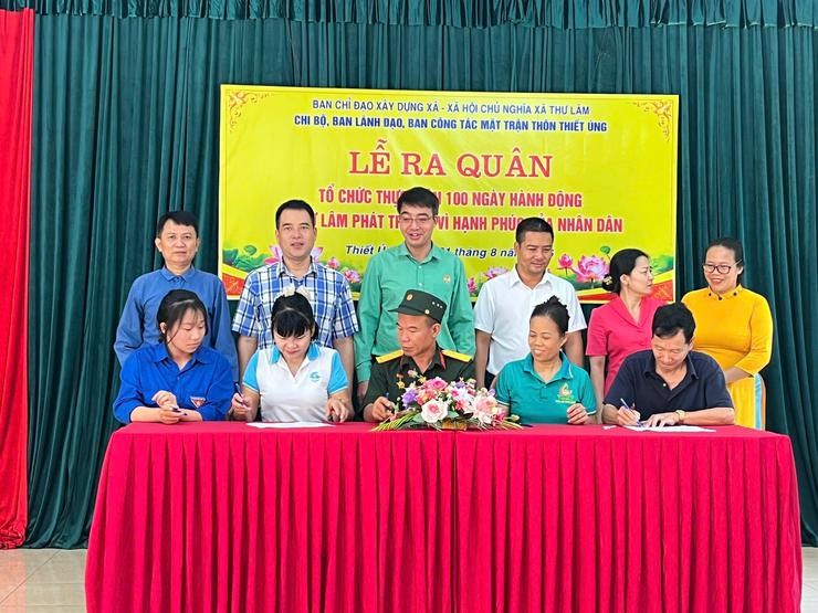 Ra quân 100 ngày vì hạnh phúc của nhân dân - ảnh 1