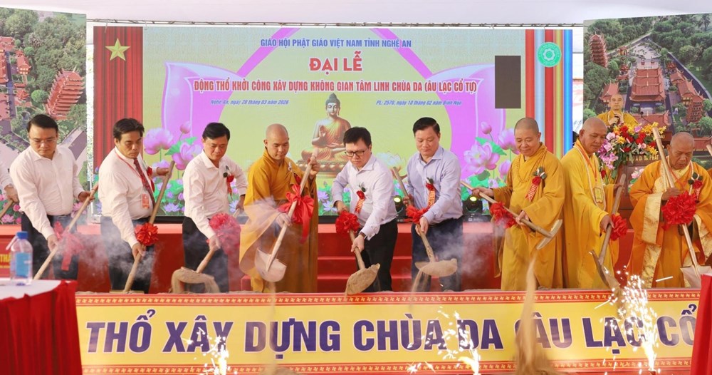 Lễ hưng công xây dựng Nhà Tưởng niệm liệt sĩ nhà báo tại Nghệ An - ảnh 5