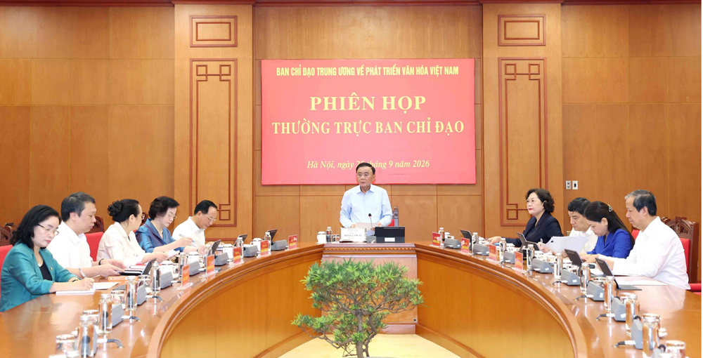 Ngày Văn hóa Việt Nam là đợt sinh hoạt chính trị - văn hóa của toàn dân - ảnh 1