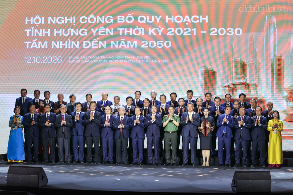 Thủ tướng: Lấy con người làm trung tâm và chủ thể, văn hóa làm nền tảng và động lực nội sinh - ảnh 3