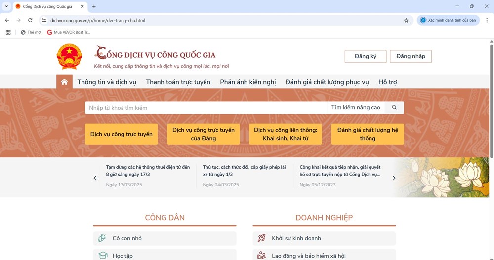 Bình Định chính thức đóng giao diện Cổng Dịch vụ công tỉnh - ảnh 2