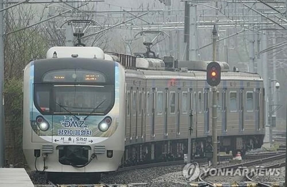 Tàu du lịch Hàn Quốc tới biên giới Triều Tiên hoạt động trở lại - ảnh 1