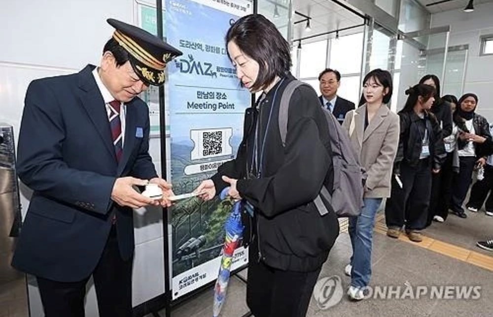 Tàu du lịch Hàn Quốc tới biên giới Triều Tiên hoạt động trở lại - ảnh 2