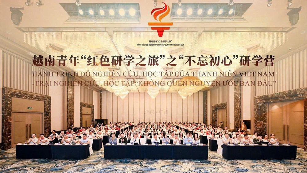 Hành trình Đỏ: “Không quên nguyện ước ban đầu” - ảnh 2