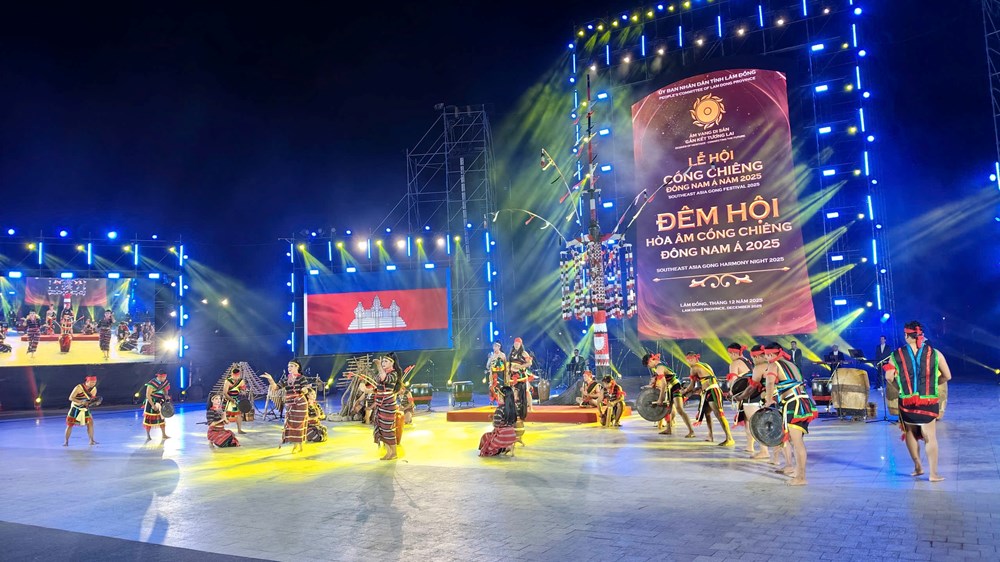 Đà Lạt rộn ràng trong Đêm hội Hòa âm Cồng chiêng Đông Nam Á - ảnh 1