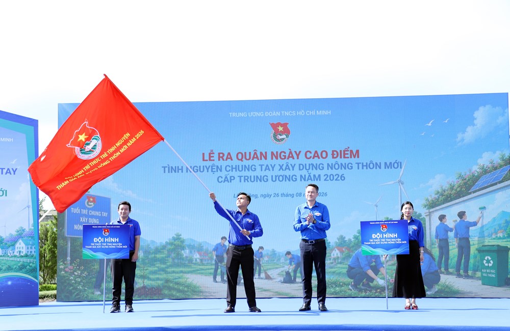 Tuổi trẻ chung tay xây dựng nông thôn mới - ảnh 1
