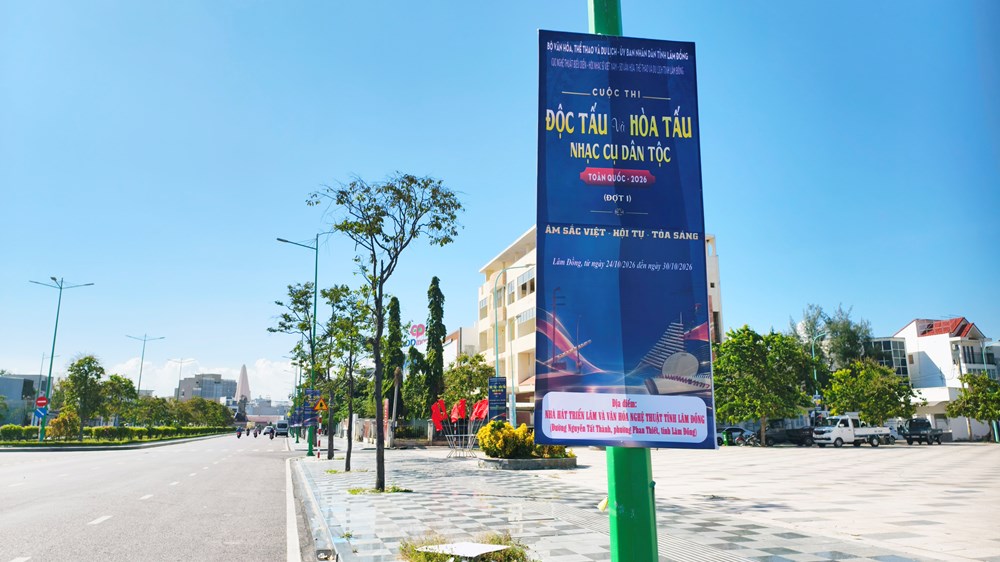 Sẵn sàng cho Lễ khai mạc “Cuộc thi Độc tấu và Hòa tấu nhạc cụ dân tộc toàn quốc” - ảnh 6
