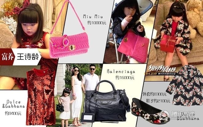 Sao nhí Bố ơi mình đi đâu thế 16 tuổi đã có Rolls-Royce riêng, vi vu bằng Maybach 56 tỷ - ảnh 4