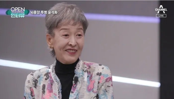 Nhói lòng hình ảnh cuối cùng, chỉ còn 36 kg của minh tinh Penthouse vừa đột ngột qua đời - ảnh 2