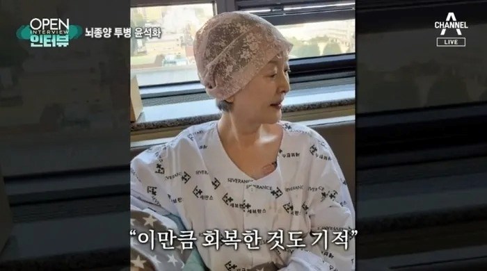 Nhói lòng hình ảnh cuối cùng, chỉ còn 36 kg của minh tinh Penthouse vừa đột ngột qua đời - ảnh 3