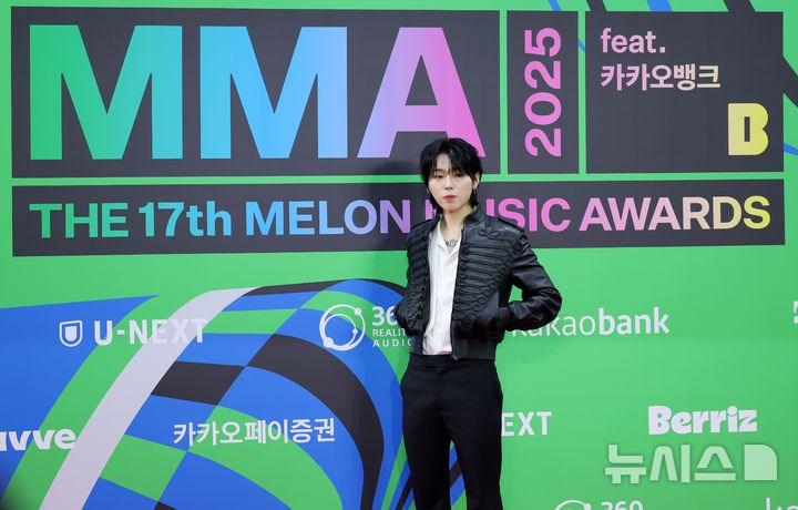 Thảm đỏ MMA 2025: Jennie hóa “nữ hoàng” đụng mặt tình cũ GD - Kai, Winter (aespa) lộ diện sau ồn ào hẹn hò Jungkook - ảnh 23