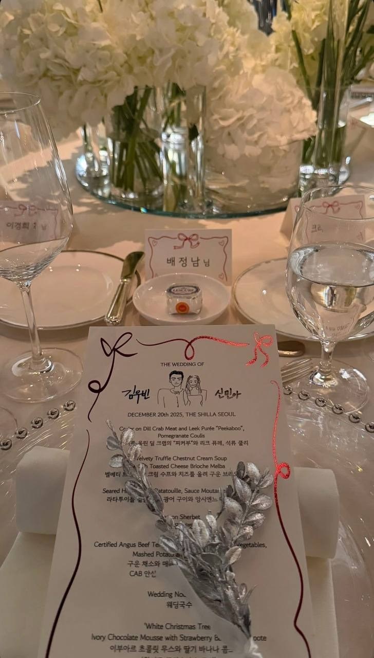 “Bóc giá” đám cưới Kim Woo Bin - Shin Min Ah: 1 mình cô dâu tốn 8 tỷ, nhiều con số khủng càng nghe càng choáng - ảnh 7