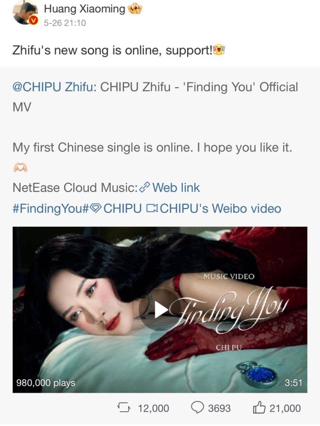 Showbiz Việt có 1 cô gái là ngoại lệ của Huỳnh Hiểu Minh, đẹp đến mức khuấy đảo truyền thông xứ Trung - ảnh 3