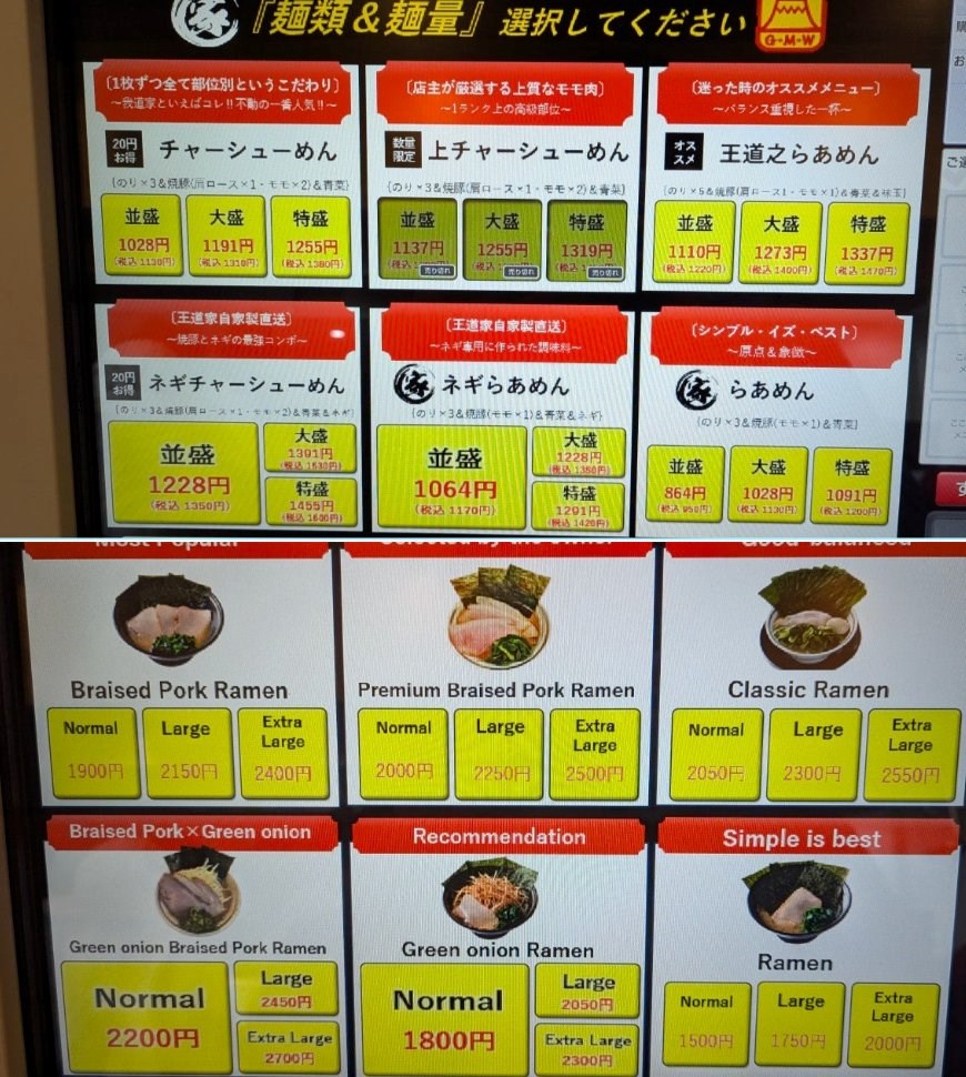 Quán mì công khai bán mắc gấp đôi cho khách Tây, ai ý kiến liền bị treo bảng cấm tiếp đón - ảnh 1