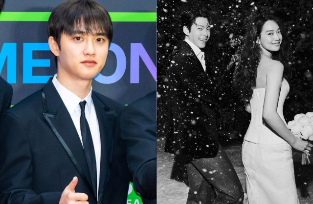 Lộ số tiền một ngôi sao hạng A mừng cưới vợ chồng Kim Woo Bin - Shin Min Ah - ảnh 2