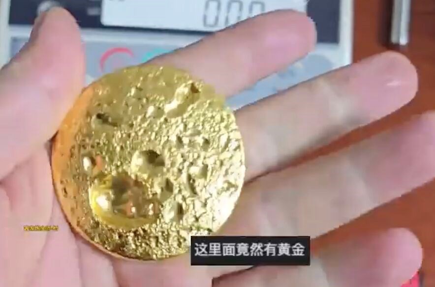 Thanh niên chiết xuất được 191.73 gram vàng trị giá 420 triệu đồng từ thẻ SIM: Không dám tin là có thể làm như này! - ảnh 3