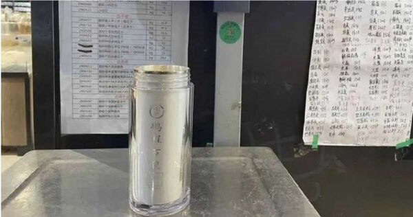 Mua nhẫn kim cương được tặng bình giữ nhiệt bạc nguyên chất, 3 năm sau kim cương mất giá 90% còn quà tặng kèm giá trị gấp 3  - ảnh 2