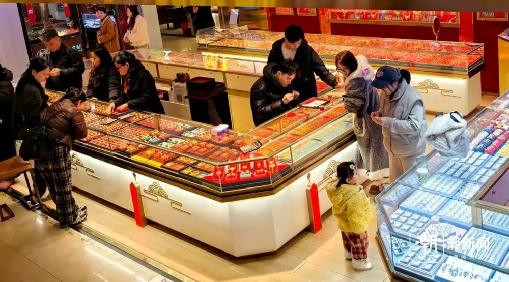 Ngày giá vàng tăng kỷ lục, tài khoản báo cộng 8,7 tỈ lúc 12h04 phút, phía ngân hàng nói: “Đó là tiền của cô“ - ảnh 2