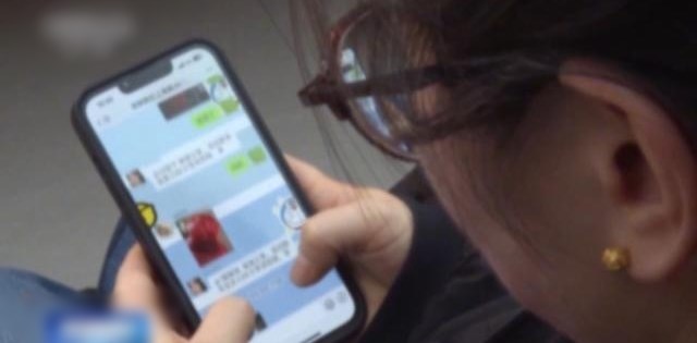 Cặp vợ chồng bán nhà, mang 5,6 tỷ đi mua vàng giữa lúc giá đạt đỉnh, nhân viên lập tức dừng giao dịch - ảnh 3