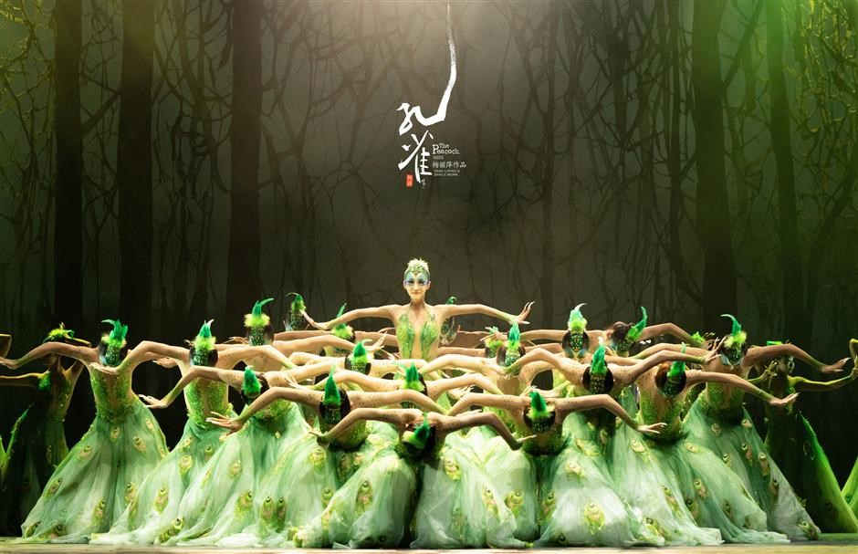 Lời nguyền để hóa “Công chúa Khổng Tước” của người phụ nữ U70 Dương Lệ Bình: Hai lần ly hôn, khước từ làm mẹ vì thánh đường nghệ thuật và nhan sắc không tuổi - ảnh 5