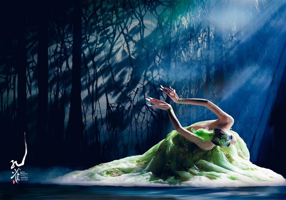 Lời nguyền để hóa “Công chúa Khổng Tước” của người phụ nữ U70 Dương Lệ Bình: Hai lần ly hôn, khước từ làm mẹ vì thánh đường nghệ thuật và nhan sắc không tuổi - ảnh 4