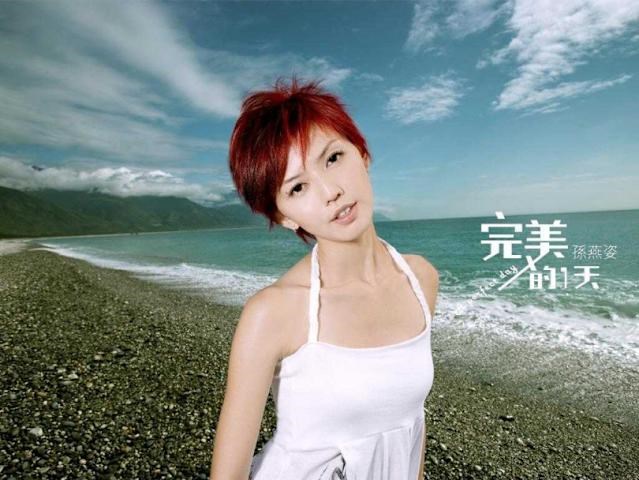 Showbiz có một nữ thần đại diện cả nước hát 4 ca khúc Olympic lịch sử, 18 tuổi được Học viện Hoàng gia trao thưởng - ảnh 1