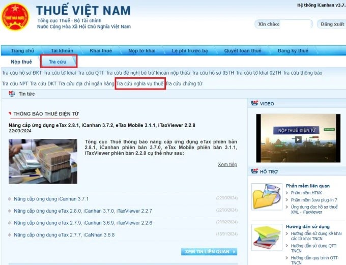 Cách tra cứu nợ thuế nhanh nhất 2026: Nhiều người kiểm tra xong mới tá hỏa - ảnh 3